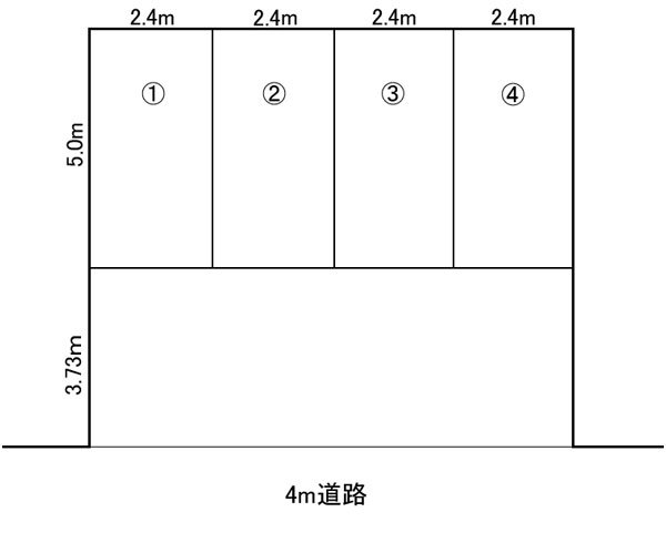 双葉
